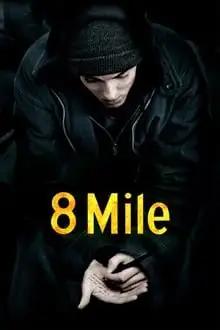 8 მილი  / 8 Mile ქართულად