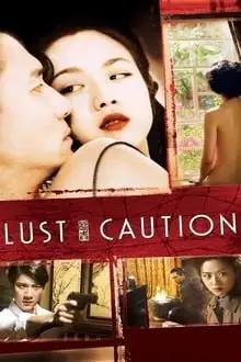 ვნება  / Lust, Caution (Se, jie) ქართულად