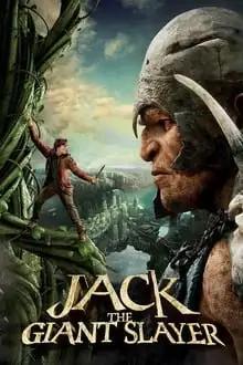 ჯეკი გიგანტების დამპყრობელი  / Jack the Giant Slayer ქართულად