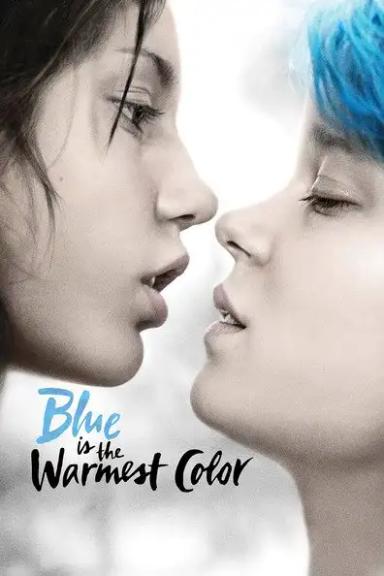 ლურჯი ყველაზე თბილი ფერია  / Blue Is the Warmest Color ქართულად