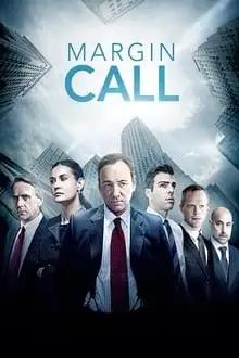 რისკის ზღვარი  / Margin Call ქართულად