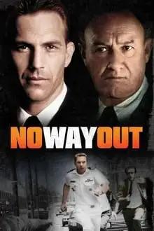 გამოსავალი არ არის  / No Way Out ქართულად