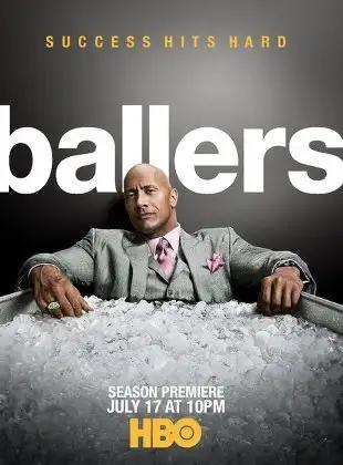 მოთამაშეები სეზონი 2  / Ballers Season 2 ქართულად