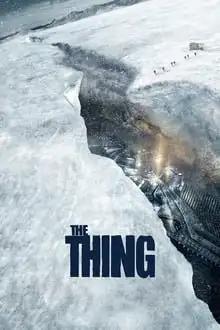 რაღაც  / The Thing ქართულად