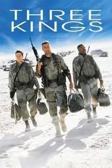 სამი მეფე  / Three Kings ქართულად