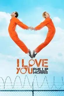 მიყვარხარ ფილიპ მორის  / I Love You Phillip Morris ქართულად