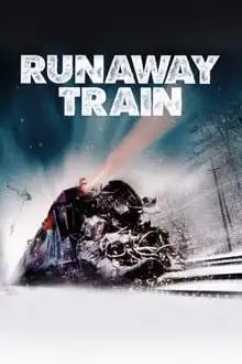 გაქცეული მატარებელი  / Runaway Train ქართულად