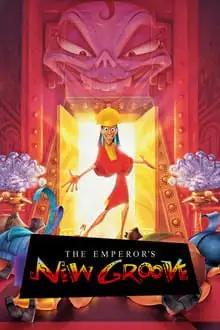 იმპერატორის თავგადასავალი  / The Emperor's New Groove ქართულად