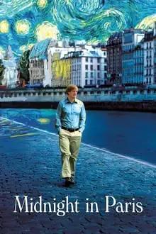 შუაღამე პარიზში  / Midnight in Paris ქართულად