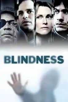 სიბრმავე  / Blindness ქართულად