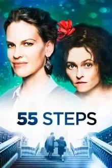 55 საფეხური  / 55 Steps ქართულად