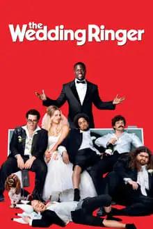 დაქირავებული მეჯვარე  / The Wedding Ringer ქართულად