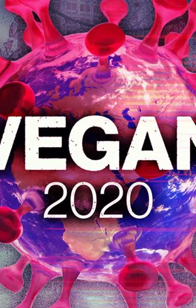 ვეგანი 2020  / Vegan 2020 ქართულად