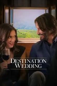 დანიშნულების ადგილი: ქორწილი  / Destination Wedding ქართულად