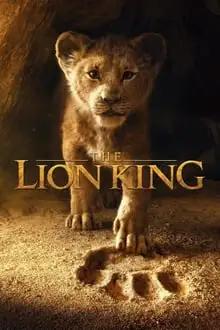 მეფე ლომი  / The Lion King ქართულად