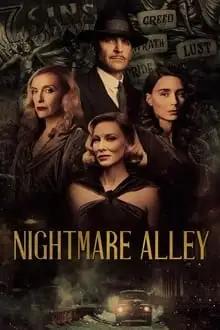 კოშმარული ხეივანი  / Nightmare Alley ქართულად