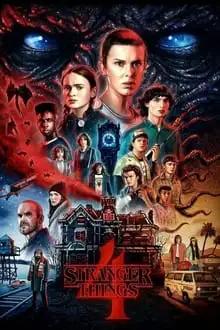 უცნაური ამბები  / Stranger Things ქართულად