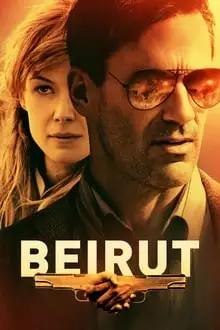 ბეირუთი  / Beirut ქართულად