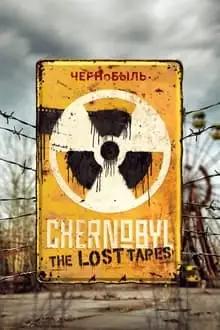 ჩერნობილი: დაკარგული ჩანაწერები  / Chernobyl: The Lost Tapes ქართულად