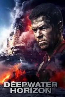 ღრმა წყლის ჰორიზონტი  / Deepwater Horizon ქართულად