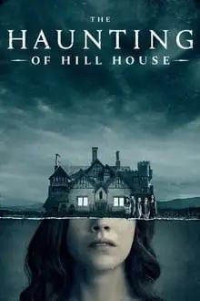 ჰილ ჰაუსის მოჩვენებები  / The Haunting of Hill House ქართულად