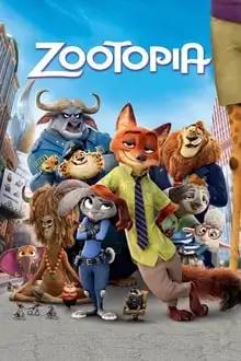 ზოოტოპია  / Zootopia ქართულად