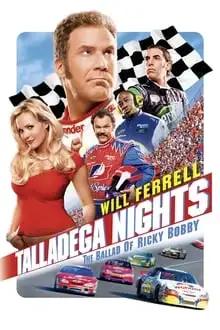 რიკი ბობი: გზის მეფე  / Talladega Nights: The Ballad of Ricky Bobby ქართულად