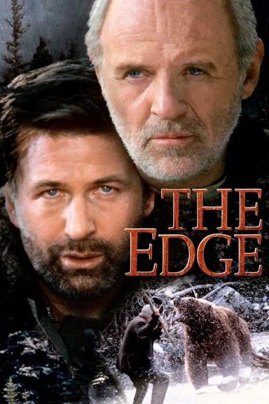 ზღვარზე  / The Edge ქართულად