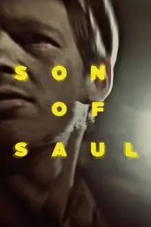 საულის ვაჟი  / Son of Saul ქართულად