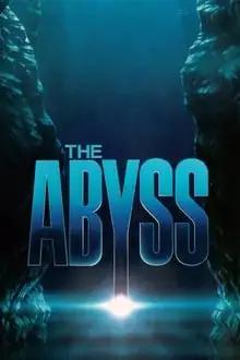 უფსკრული  / The Abyss ქართულად