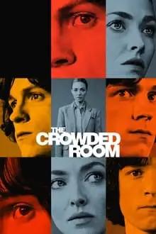 სავსე ოთახი  / The Crowded Room ქართულად