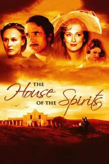 სულების სახლი  / The House of the Spirits ქართულად