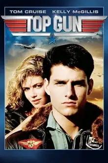 საუკეთესო მსროლელი  / Top Gun ქართულად