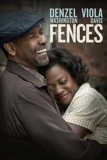 წინაღობანი  / Fences ქართულად