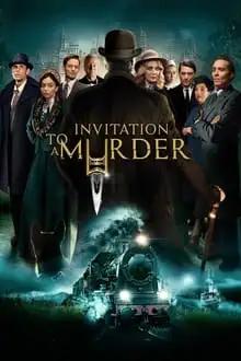 მოწვევა მკვლელობაზე  / Invitation to a Murder ქართულად