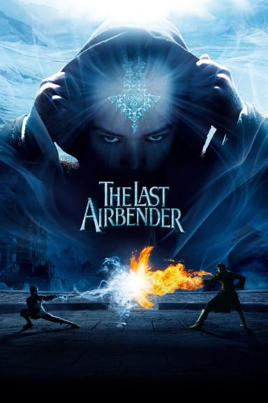 სტიქიის უკანასკნელი მბრძანებელი  / The Last Airbender ქართულად