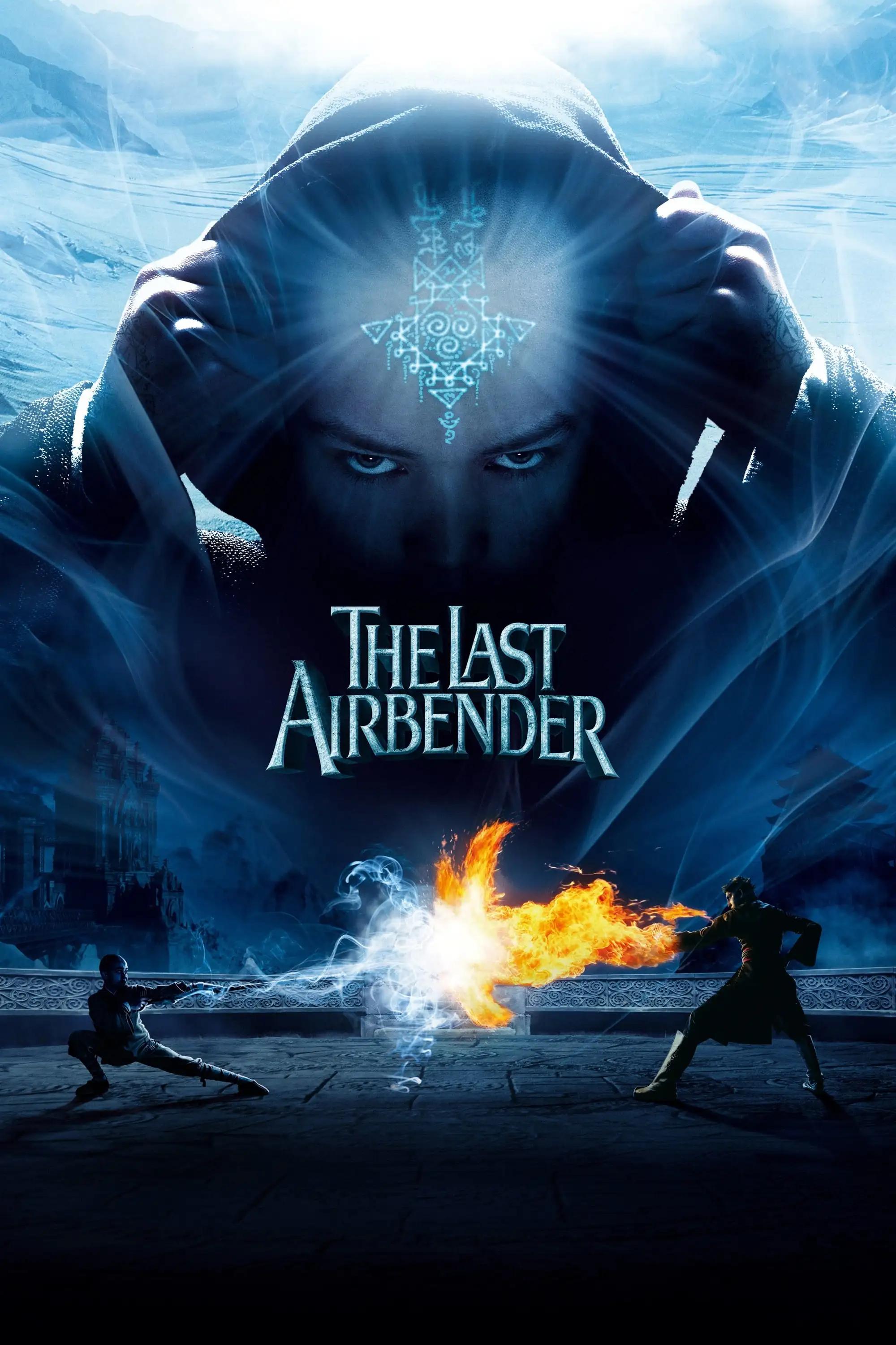 სტიქიის უკანასკნელი მბრძანებელი  / The Last Airbender ქართულად