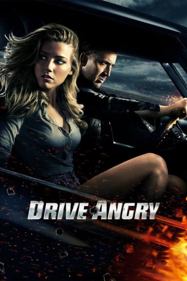 გიჟური რბოლა  / Drive Angry ქართულად