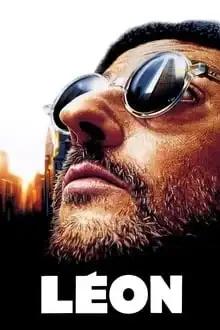 ლეონი  / Leon: The Professional ქართულად