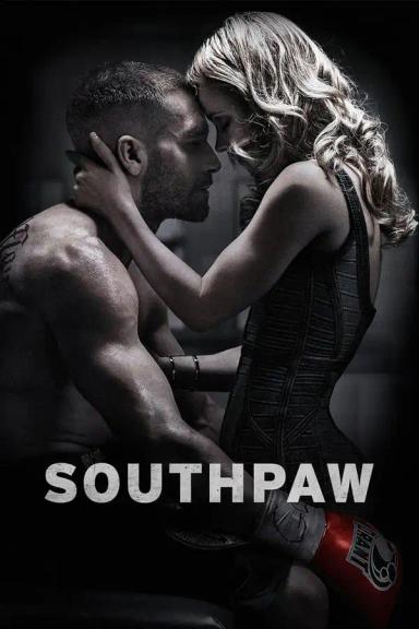 ცაცია  / Southpaw ქართულად