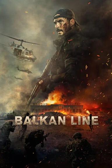 ბალკანეთის ხაზი  / The Balkan Line (Балканский рубеж) ქართულად