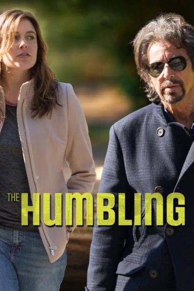 დამცირება  / The Humbling ქართულად