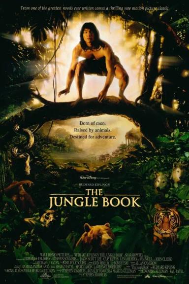 ჯუნგლების წიგნი  / The Jungle Book ქართულად