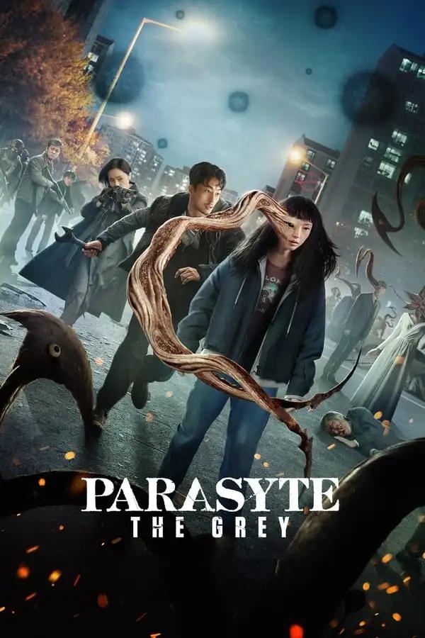 პარაზიტი: ნაცრისფერი  / Parasyte: The Grey ქართულად