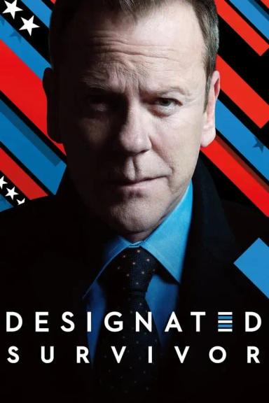 ბოლო კანდიდატი  / Designated Survivor ქართულად