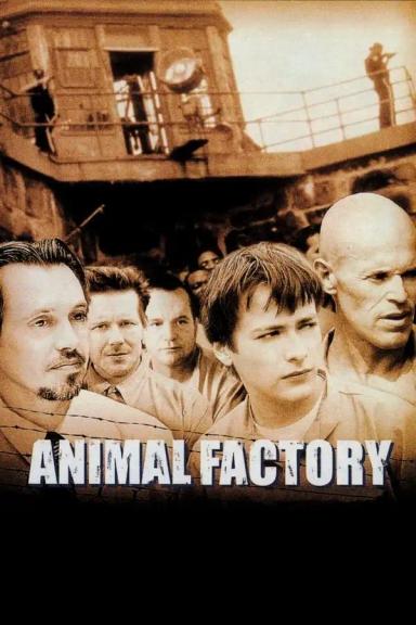 ცხოველების ფაბრიკა  / Animal Factory ქართულად