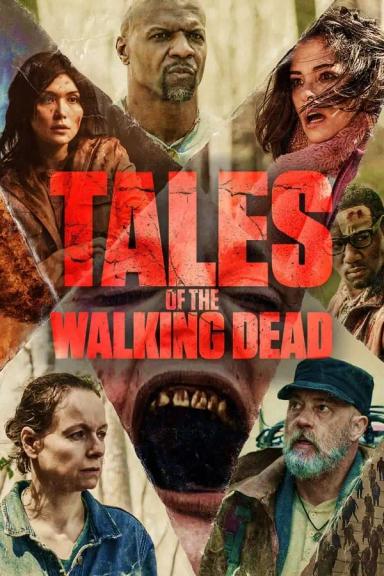 მოსიარულე მკვდრების ისტორიები  / Tales of the Walking Dead ქართულად