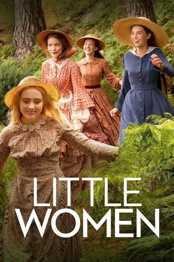 პატარა ქალები  / Little Women ქართულად