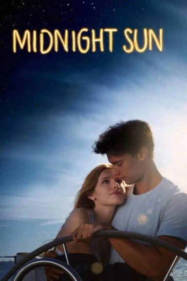 შუაღამის მზე  / Midnight Sun ქართულად