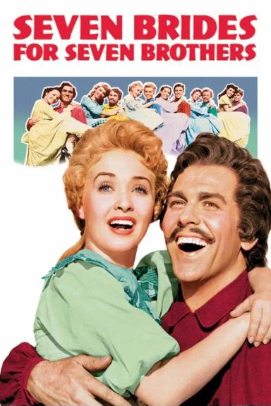 შვიდი საცოლე შვიდი ძმისთვის  / Seven Brides for Seven Brothers ქართულად